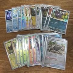 ポケカ モンスターボールミラー約1000枚大量まとめ売りセット モンボミラー 2025年最新】ポケモンカード モンスターボールミラー まとめ売り
