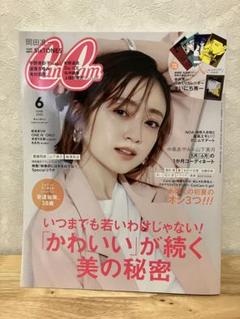 2025年最新】赤井秀一 カレンダーの人気アイテム - メルカリ