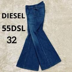 2025年最新】y2K dieselの人気アイテム - メルカリ