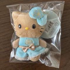 カハラホテル　キティ　限定