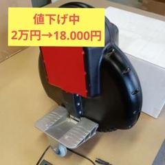 GotWay MTen3 電動一輪車（中古品） GotWay MTen3 電動一輪車（中古品） - メルカリ
