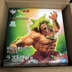 一番くじ ドラゴンボール ラストワン賞 ブロリーダーク[値下