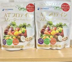 2023年最新】アトコントロール プロテインの人気アイテム - メルカリ
