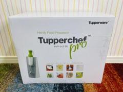 Tupperware タッパーシェフプロ ハンドブレンダー