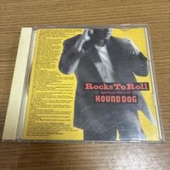 ハウンドドッグ 「Rocks To Roll」HOUND DOG 50713