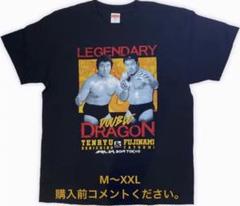 プロレス 天龍源一郎 スウェット トレーナー 希少 昭和 プロレス 天龍源一郎 スウェット トレーナー 希少 昭和（数量は