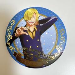 サンジ 缶バッジ まとめ 2025年最新】ワンピース/キャラクター名:サンジ ピンズ