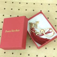 Ponte Vecchio　ポンテヴェキオ　グローブホルダーのサムネイル