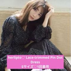 2025年最新】lace-trimmed pin dot dressの人気アイテム - メルカリ