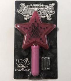 LiSA LiTTLE DEViL PARADE 星型 ペンライト LiSA ♡ LiTTLE DEViL PARADE つぶら ♡ 星型 ペンライト