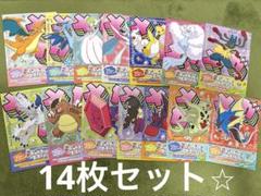 ポケットモンスターシリーズ各種　配布ポケモン多数 Viewing Media - PocketMonsters.Net