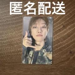 ミンハオ ラキドロ weverse ミンハオ ラキドロ weverse - メルカリ