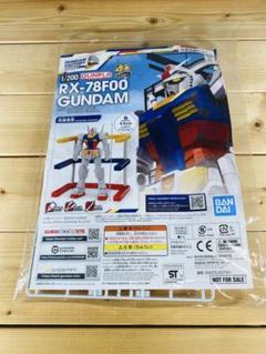 ガンダム フィギュア プラモデル 食玩 昭和レトロ バンダイ