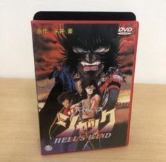 バイオレンスジャック　DVD Amazon.co.jp: バイオレンスジャック OVA コレクション DVD-BOX
