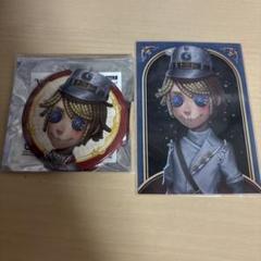激レア】第五人格 ポストマン ダークポップ 缶バッジ アクスタ