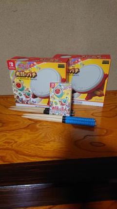 太鼓の達人 Nintendo Switchば~じょん!とバチ2台セット