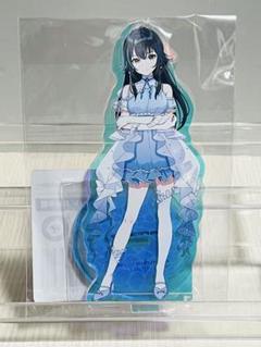 2025年最新】学マス サンシャイン水族館 手毬の人気アイテム