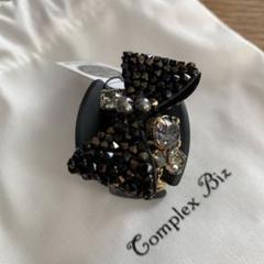 サザエ　COMPLEX BIZ デザートクリップ中　グレインリボン グレインリボン デザートクリップ 中 （カチューシャ