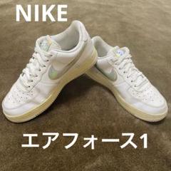 NIKE AIR FORCE 1 エアフォースワン　24.5センチ Amazon | NIKE ナイキ AIR FORCE 1 GS ナイキフォース ワン