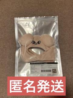 新品未開封✨️ StrayKids パピーム ペンライトカバー ペンラカバー stray kids スキズ ペンライトカバー パピーム スンミン PuppyM
