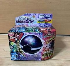 レア　ポケモン　アニメ初期　当選品　ビデオケース　プラバッグ レア ポケモン アニメ初期 当選品 ビデオケース プラバッグ