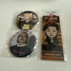 2025年最新】山本彰吾 缶バッジの人気アイテム - メルカリ