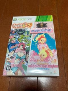 XBOX360 むちむちポーク&ピンクスゥイーツ 初回限定版 未開封