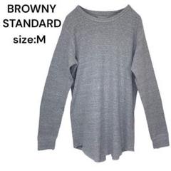 BROWNY　ブラウニー　シャツ　トップス　Ｍ　長袖　グレー　おしゃれ