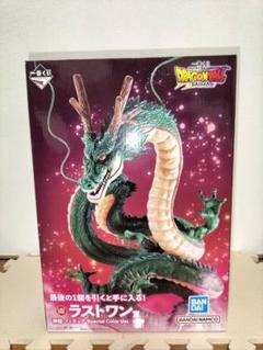 一番くじ ドラゴンボール DAIMA ラストワン賞 神龍 フィギュア