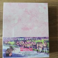 2025年最新】clannad blu-ray boxの人気アイテム - メルカリ