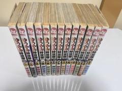 新装版 でろでろ & ゆうやみ特攻隊 & 焔の眼 全巻セット 新装版 でろでろ & ゆうやみ特攻隊 & 焔の眼 全巻セット 全巻セット