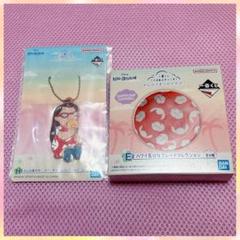 ディズニー リロ&スティッチ 一番くじ キーホルダー お皿 2点セット♡
