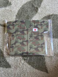 2025年最新】自衛隊非売品グッズの人気アイテム - メルカリ