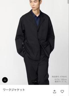 【期間限定特価】 UNIQLO C ユニクロ ブラック黒 Lサイズ ワークジャケット 2024SS ジャケット・アウター