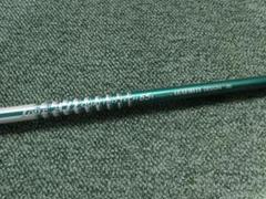 TourAD クアトロテック 65S 2本PING FW スリーブ付