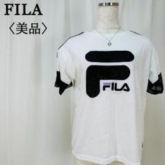 フィラ キッズ プルオーバー クルーネック センター ビッグロゴ 半袖 Tシャツ
