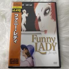 2025年最新】バーブラ・ストライサンド dvdの人気アイテム