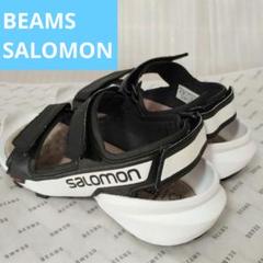 BEAMS別注SALOMON スピードクロス サンダル ビームス サロモン