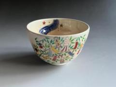 加藤起楽　色絵茶碗　雪竹に雀　茶道具 茶道具】 雪竹に雀図 茶碗 *廣田 嵩花*