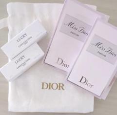 Dior メゾン クリスチャンディオール ラッキー ポーチセット LUCKY Dior メゾン クリスチャンディオール ラッキー ポーチセット