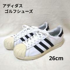 希少　アディダス　ゴルフシューズ　26cm 楽天市場】最大10％OFFクーポン 【7/18〜7/26】 アディダス