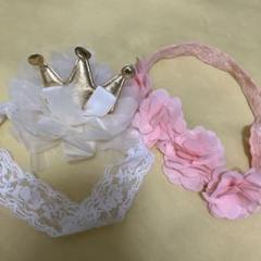 ほぼ新品⭐︎赤ちゃん⭐︎ヘアバンド⭐︎ベビー