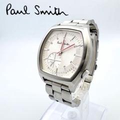 PaulSmith ファーストエディション クロノグラフ 腕時計 ホワイト 美品】Paul Smith クロノグラフ ファイナルアイズ 腕時計 - メルカリ