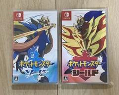 ポケモン　ポケットモンスター　ソード　シールド　セット Switch