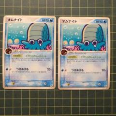 2025年最新】ポケモンカードゲームの人気アイテム - メルカリ
