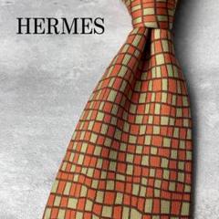極美品　HERMES エルメス　ネクタイ　オレンジ 極美品 HERMES エルメス ネクタイ オレンジ