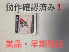 閃乱カグラ　閃乱カグラ少女達の真影　3DS ゲーム