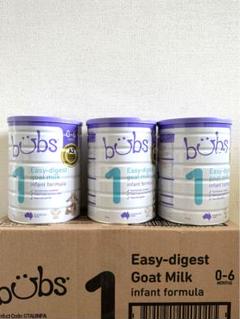楽天市場】【送料無料】Bubs（バブズ）オーガニック Organic