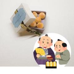 お主も悪よのうまんじゅう ミニチュアフード ミニチュアスイーツ