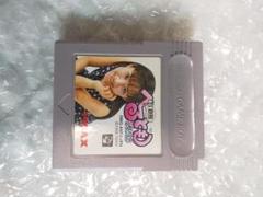ゲームボーイ - 日刊べるとも倶楽部　ゲームボーイ 日刊べるとも倶楽部』1998年／ゲームボーイ - レトロゲームの